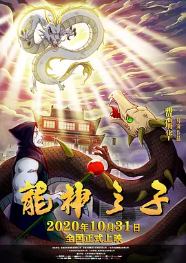 成人午夜一区二区三区视频